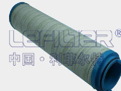中国制造 UE319AN20H替代颇尔液压油滤芯